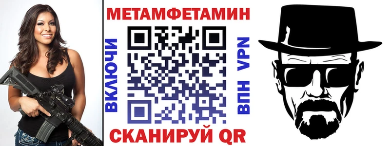 АМФ 98%  Тырныауз 