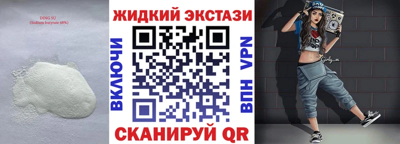 сколько стоит Тырныауз ОМГ ОМГ ссылки Бутират BDO 33%