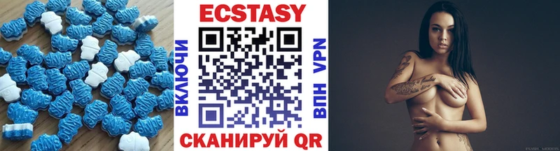 MEGA как зайти  Тырныауз  ЭКСТАЗИ MDMA 