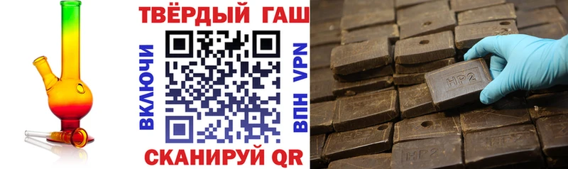 OMG маркетплейс  Тырныауз  ГАШИШ гашик 