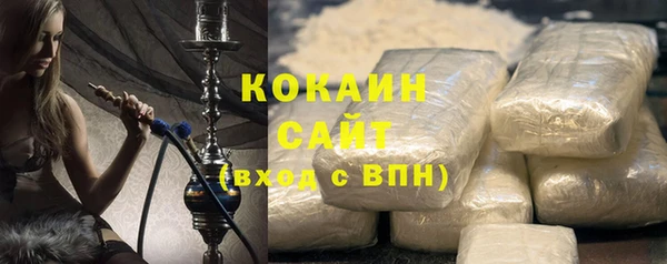 а пвп мука Баксан