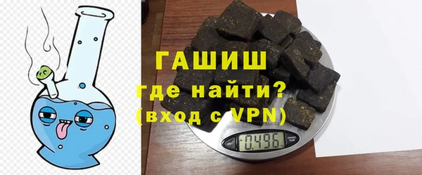 дмт Армянск