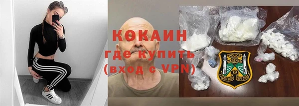 дмт Армянск