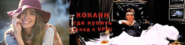 а пвп мука Баксан