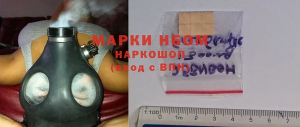 дмт Армянск