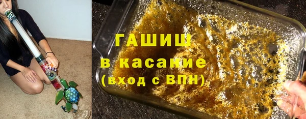 дмт Армянск
