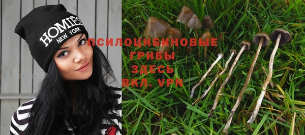 мефедрон VHQ Арсеньев