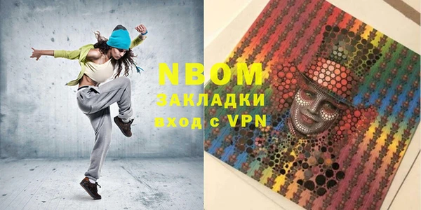 ешки Аркадак