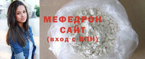 ешки Аркадак