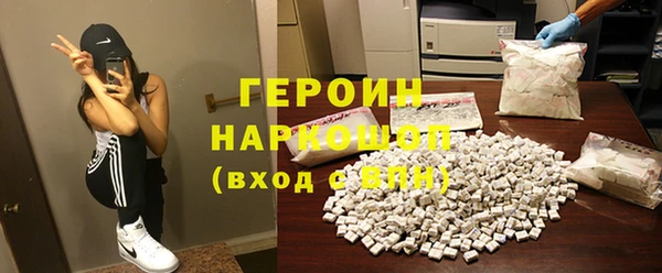 а пвп мука Баксан