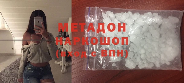 ешки Аркадак